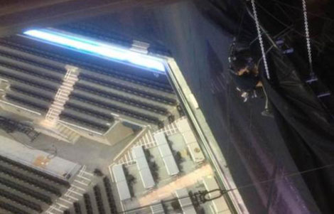 Barclay Center